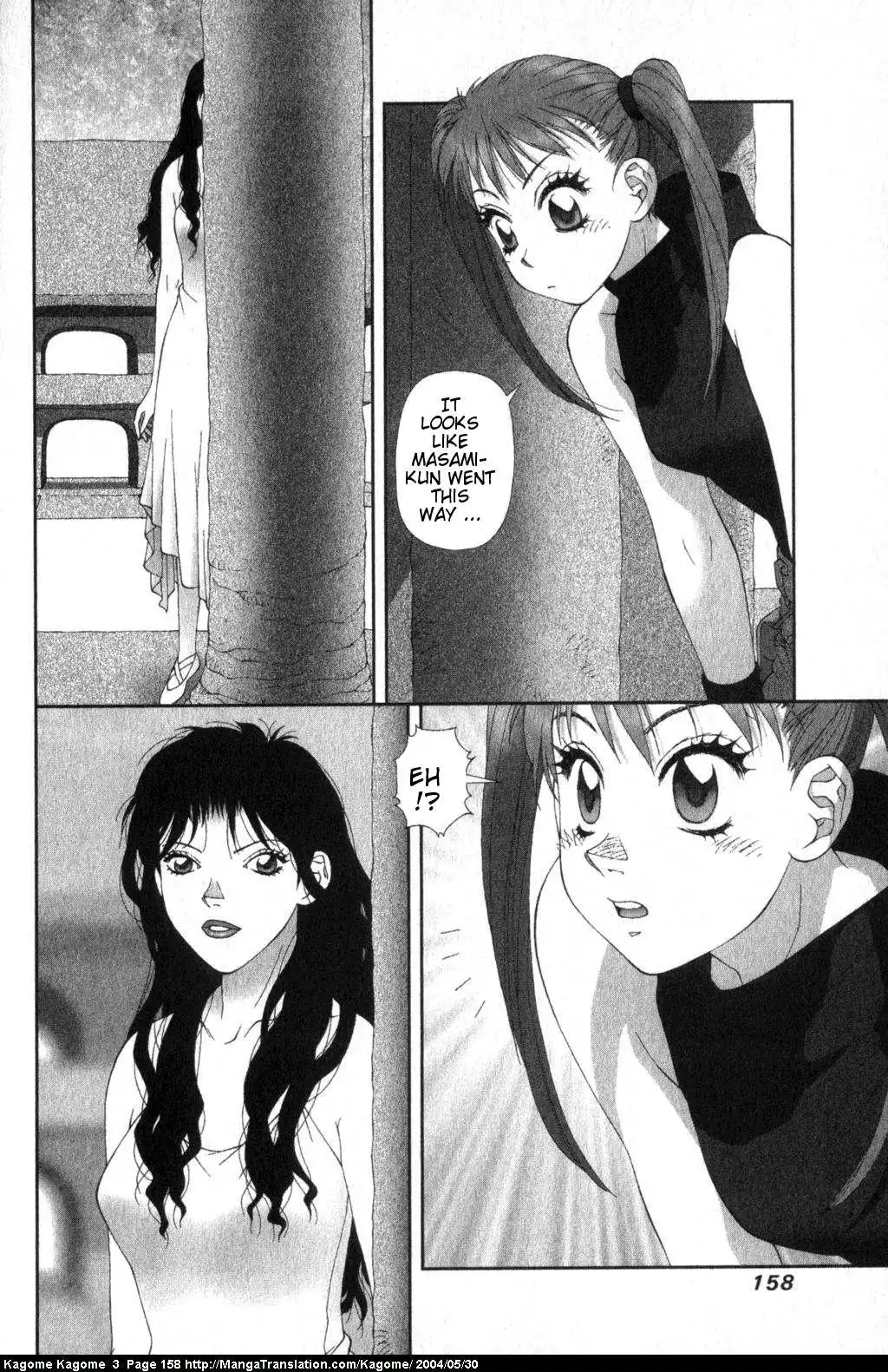 Kagome Kagome Chapter 23 11